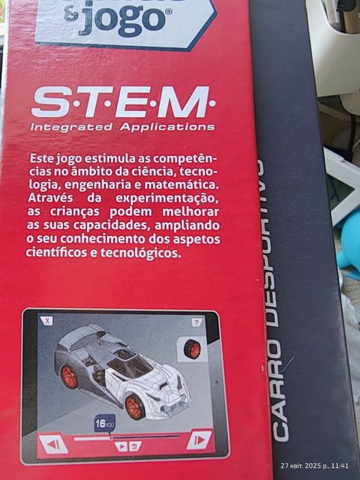 Laboratório de mecânica. Carro desportivo
