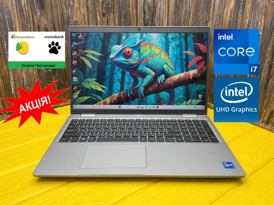АКЦІЯ! Потужний Ноутбук Щоденних Задач Dell Latitude 5521 / i7-11850H