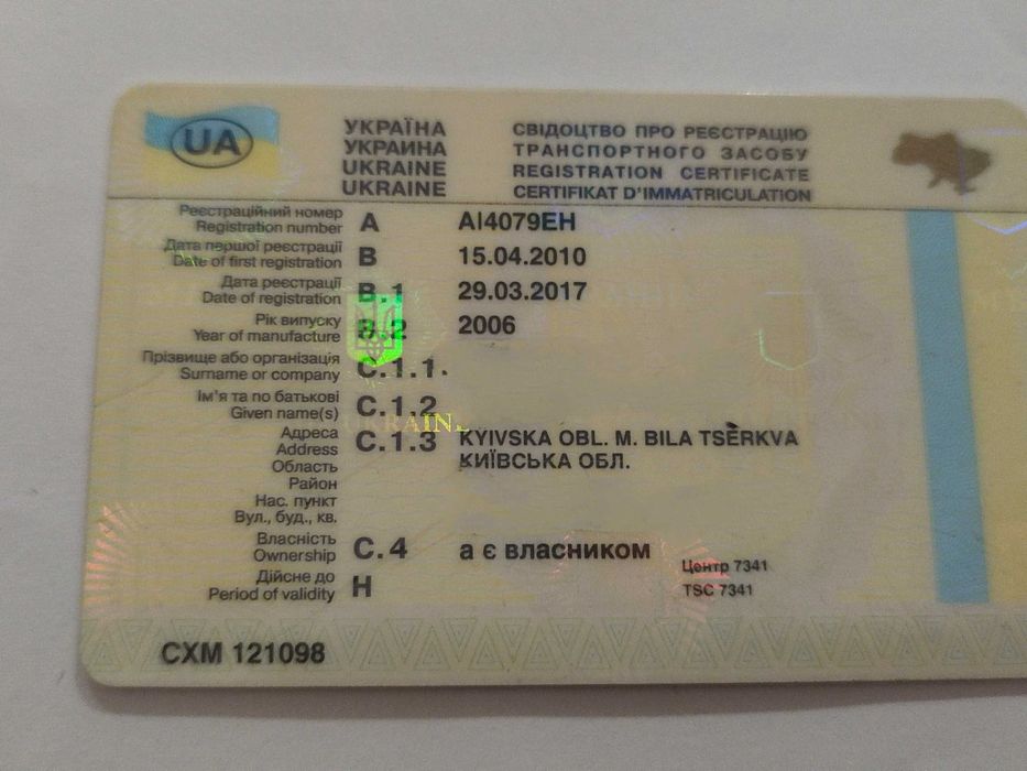 продам Youyi ZGT 6750