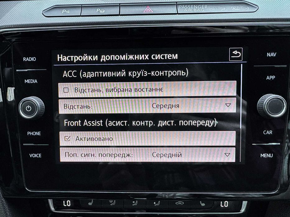 продам Volkswagen Passat B8 R-line 2017р