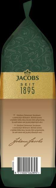Кава в зернах jacobs velvet