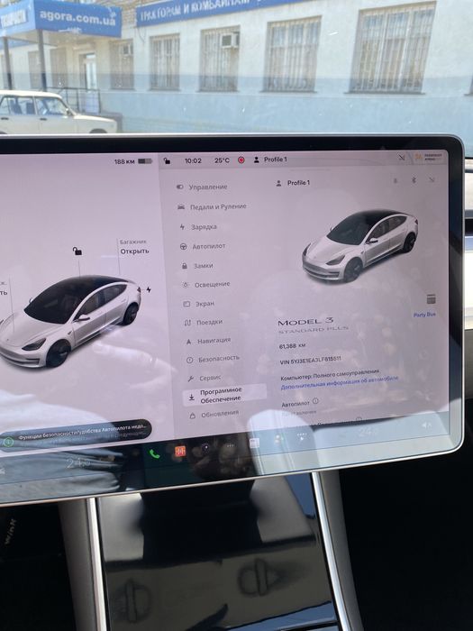 Продам Tesla 3 2020