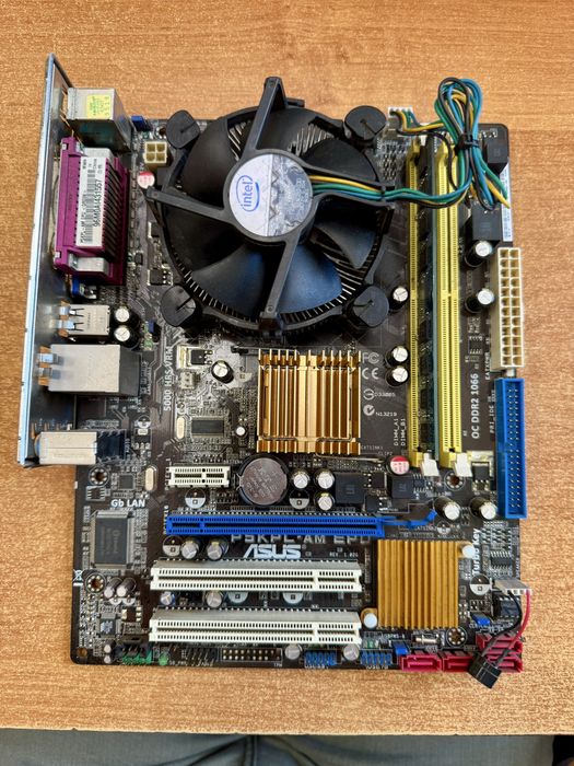 Zestaw ASUS P5KPL-AM EPU + Intel Pentium Dual-Core E5400 + RAM 2 GB