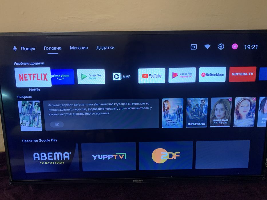 Hisense 40 B6600PA