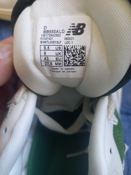 Кросівки чоловічі шкіряні біло-зелені nb