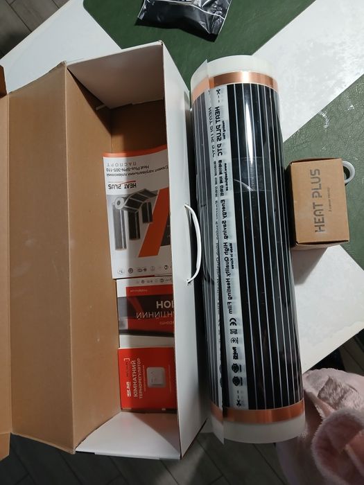 Тепла підлога інфракрасна