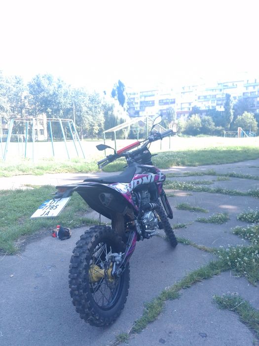 Kovi advance 300