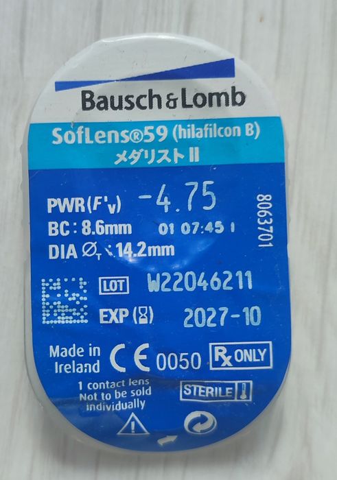 Soczewki Bausch & Lomb SofLens 59, moc -3,75, -4,25, -4,75