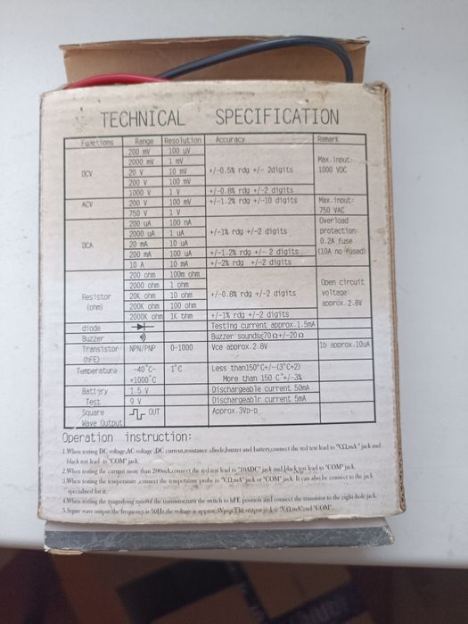 Тестер мультиметр