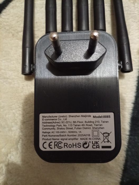 Продам підсилювач сигналу wi-fi.