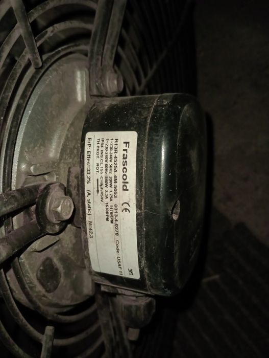 Осьовий вентилятор