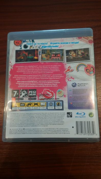 Littel Big Planet - PS364286183793665121