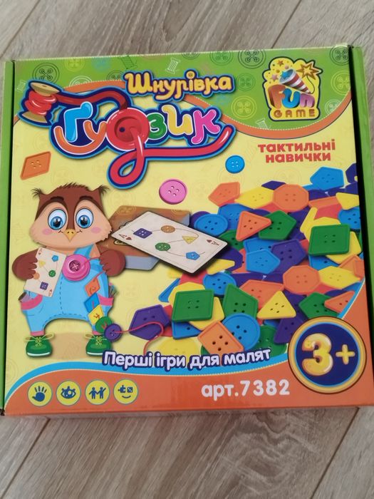 Шнурівка Гудзик тактильна гра для дітей