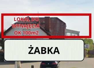 Lokal do wynajęcia  - Mściszewice