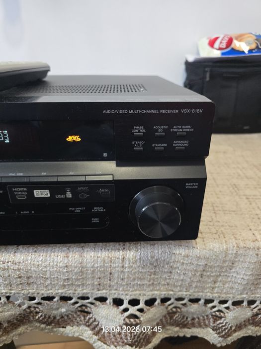 Amplituner Pioneer VSX-818V-K. pilot kinodomowe sprawne,