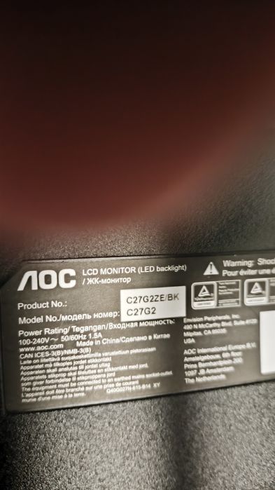 Monitor AOC 27" LED Curvo