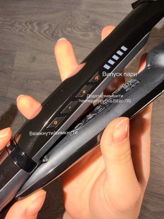 Професійний випрямляч для волосся BaByliss ST493E з іонізацією