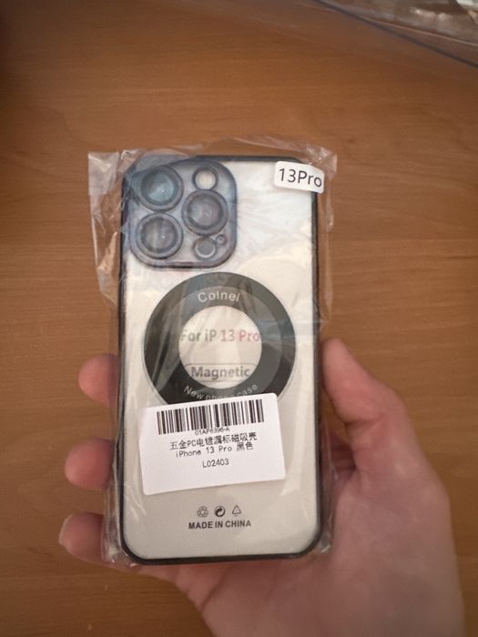 Чехол 13 pro меняю на шоколад