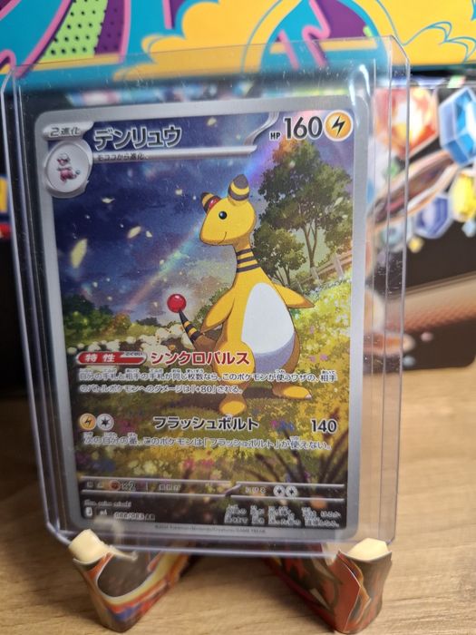 Zestaw Kart Pokemon/Ninja Spiner