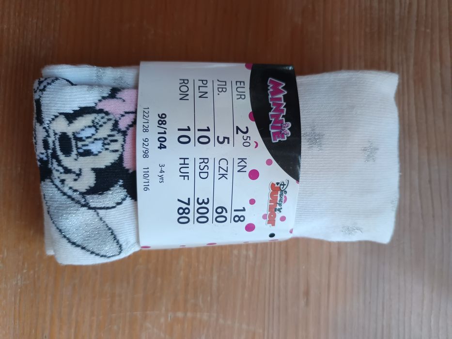 Sprzedam rajstopy dla dziewczynki