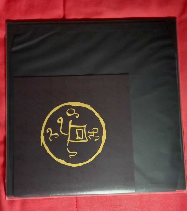 LP Ild "Kvern" Black metal