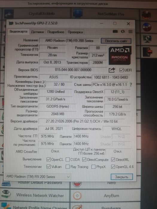 Срочно!!!Продам відеокарту ASUS Radeon R9 270X 2GB GDDR5