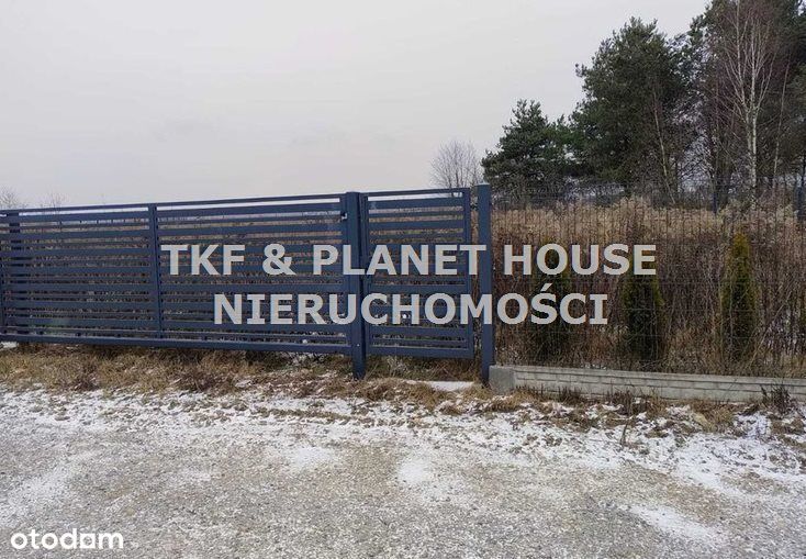 Działki 1096 m2 i 1212 m2, Dąbrowa , gm Lubochnia