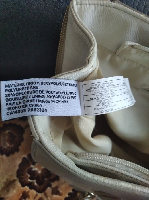 Сумка женская канадского бренда ALDO