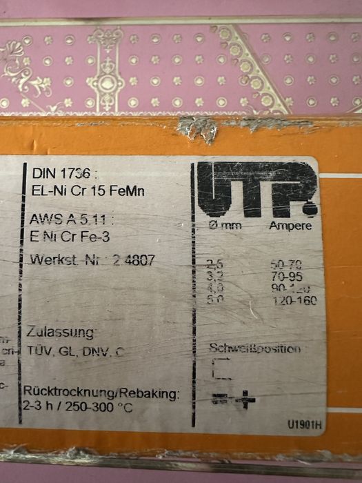 Полная пачка никелевых электродов UTP (AWS A5.11: E Ni Cr Fe-3) весом 5 кг