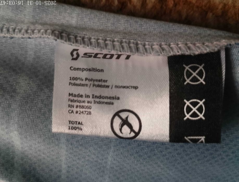 Bluza na Rower MTB Scott XL/L