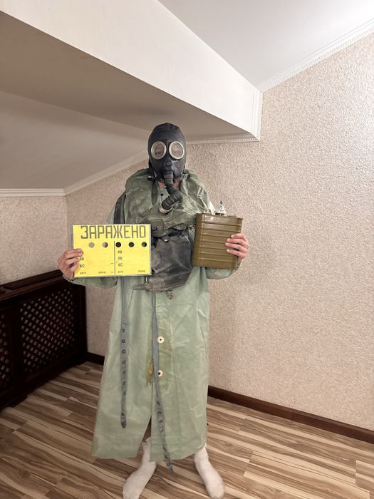 Полный комплект ип 5,плащ за ценой в лс