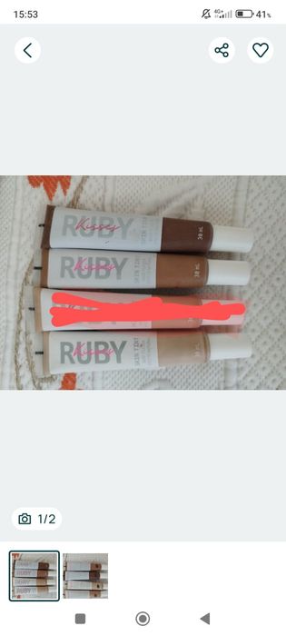 Vendo bases Ruby Kisses maquiagem
