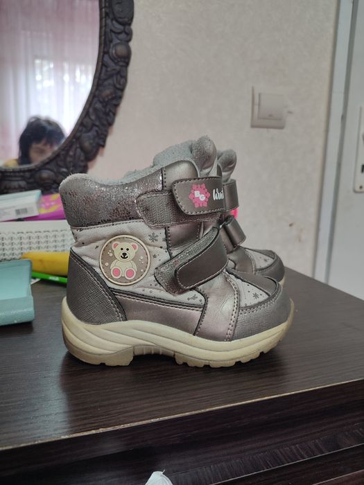 Зимові термо черевики 25 15.5 см