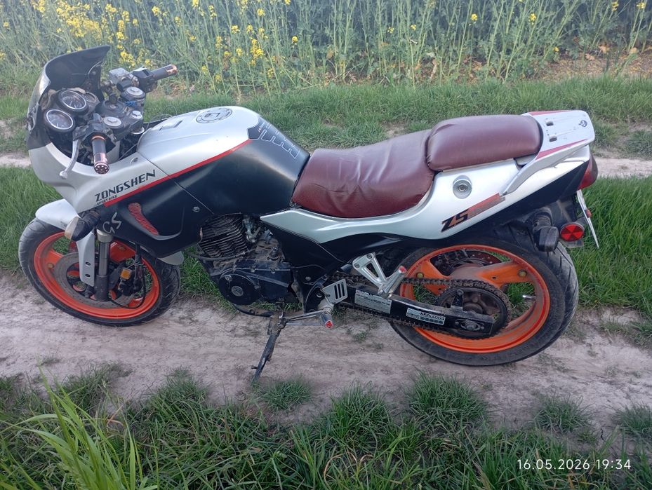 Продам зонгшен 250