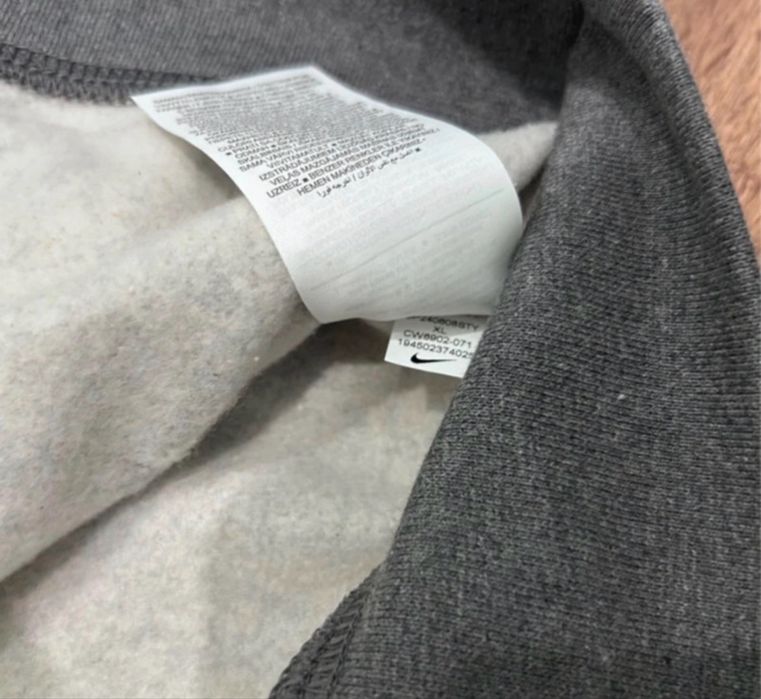 Bluza męska r. XL Nike