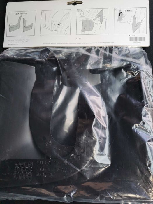 Брызговики оригинальные передние для Fabia 2, Roomster, Skoda, VAG