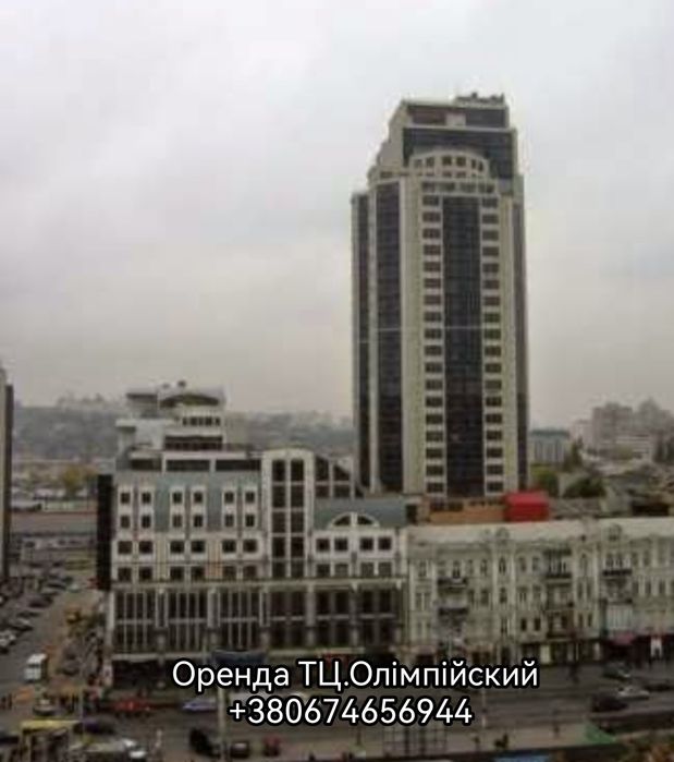 від власника,офіс,ТЦ.Олімпійский,велика васильківська72,безкомісії,vip
