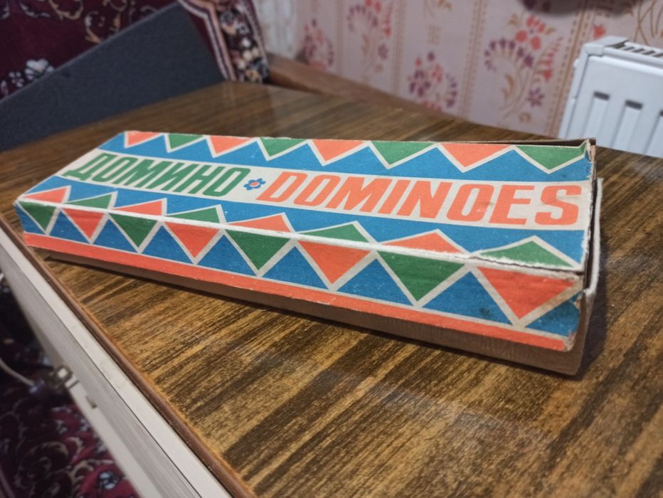 Доміно німецькою мовою