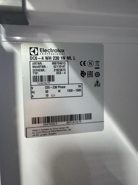 сушильна шафа Electrolux DC6-4, сушильний шкаф