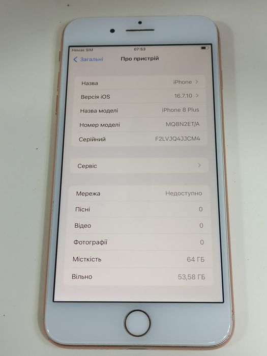 Apple iPhone 8 Plus "64gb/100%"
