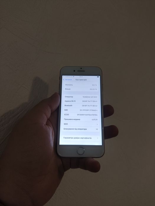 Нові! Смартфони Apple iPhone 8+ plus 64gb Neverlock NFC | Епл айфон 8+