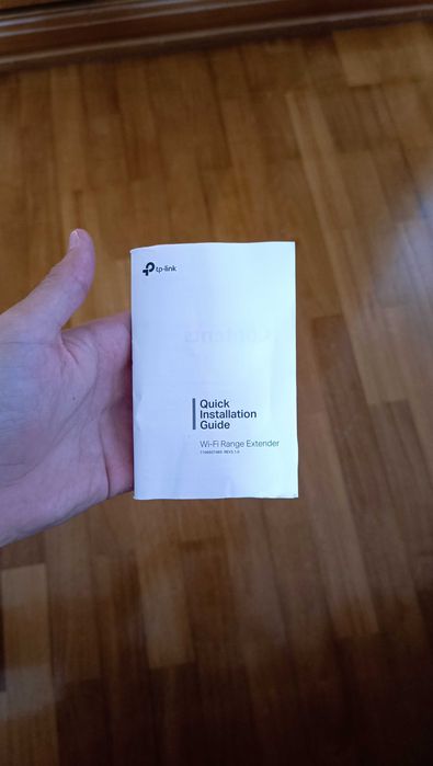 TP-Link WiFi Range Extender N30064584485798785124