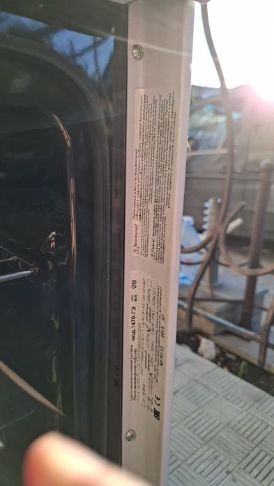 Піч кухонна Greta 1470-HE