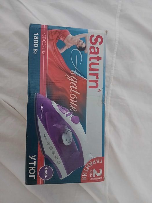 Праска утюг saturn 1800вт