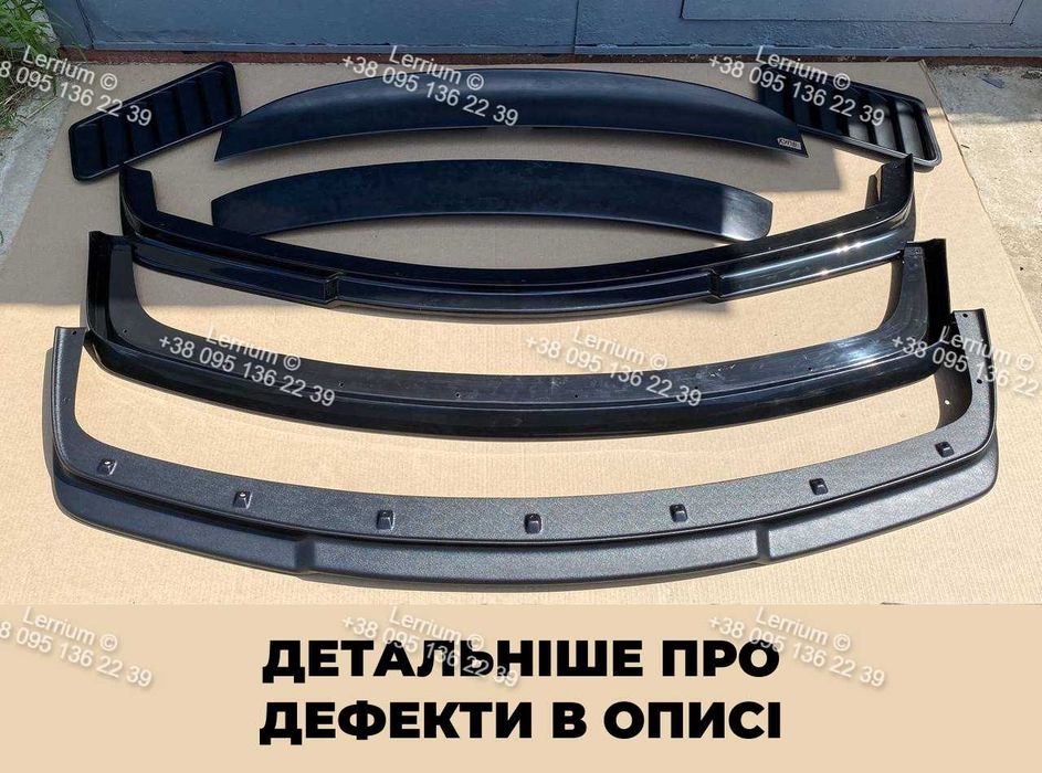 Скидки на тюнинг BMW E36, акция на тюнинг детали Е36,  БМВ Е36 тюнинг