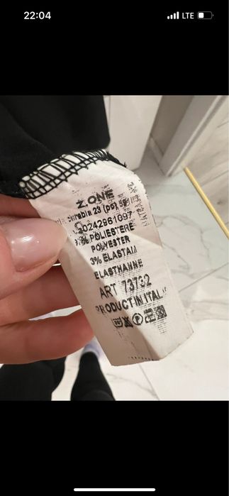 Sukienka na studniowke