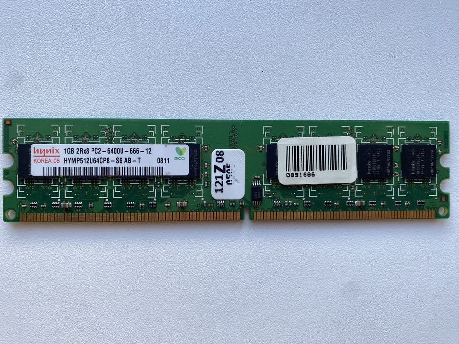 Оперативна пам’ять DDR2 1 GB. Ціна за дві планки — 80 грн