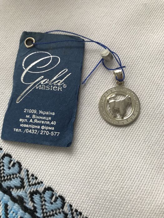 Підвіски срібні розпродаж