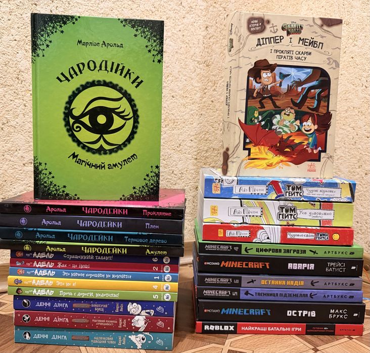 Продажа книг , вартість вказана за 50 книг!