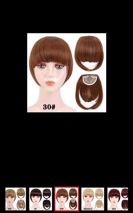 Накладная чёлка, прядь волос, шапочки, сеточки для парика